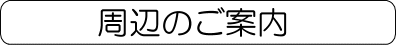 aَӂ̂ē