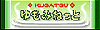���É��򗷊ّg��
