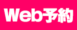 Webŗ\II